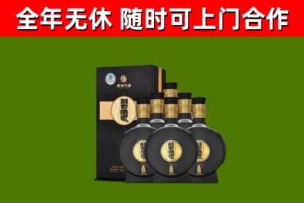 邕宁烟酒回收习酒1988.jpg
