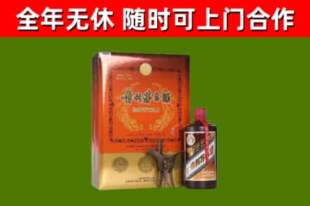 邕宁烟酒回收汉帝茅台.jpg