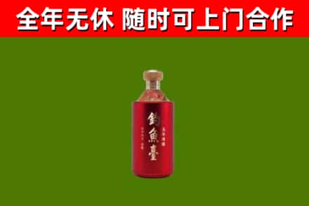 邕宁回收钓鱼台