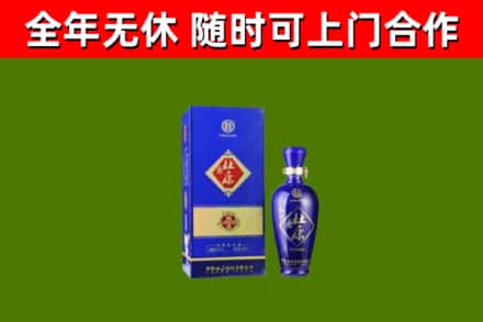 邕宁回收杜康