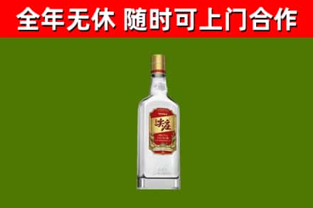 邕宁回收尖庄酒