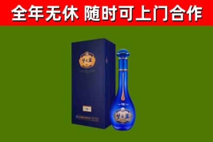 邕宁回收梦之蓝M6