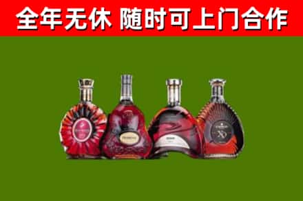 邕宁回收老洋酒