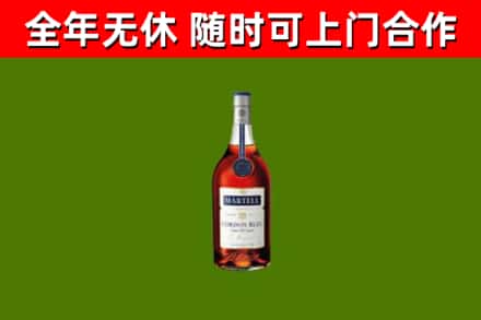 邕宁回收蓝带洋酒